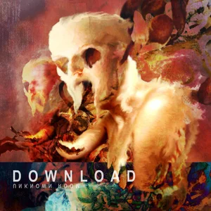 Download - industrial band photo