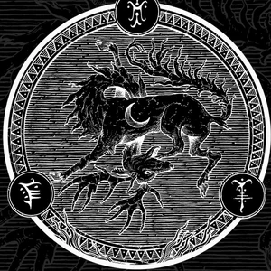Dååth - melodic death metal band photo