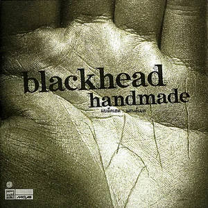 Blackhead - thai rock band photo